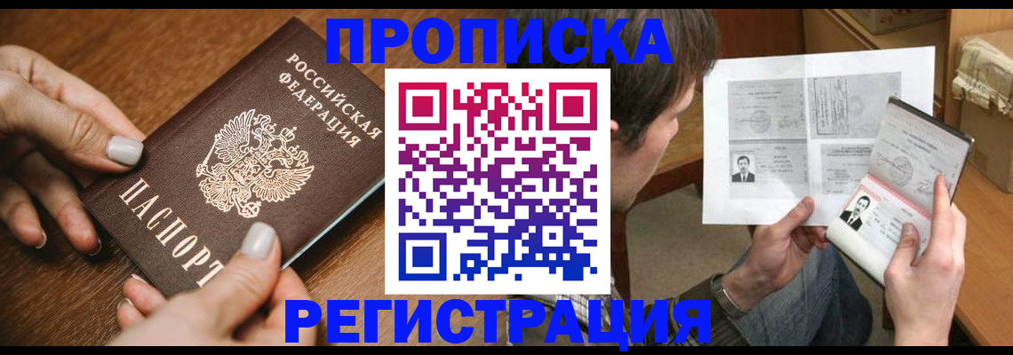 форма 3 в Туапсе